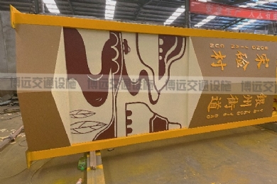 ���C�ڶ������ưl(f��)؛֪ͨ����