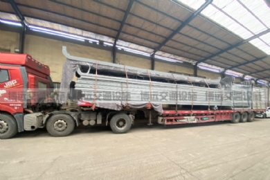 �ˮ��ʮ������܇(ch��)ͤ�l(f��)؛֪ͨ����